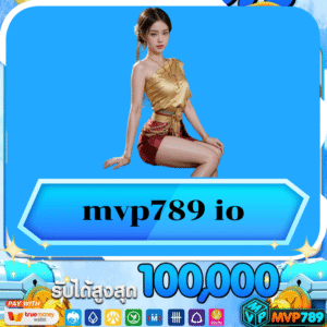 mvp789 io