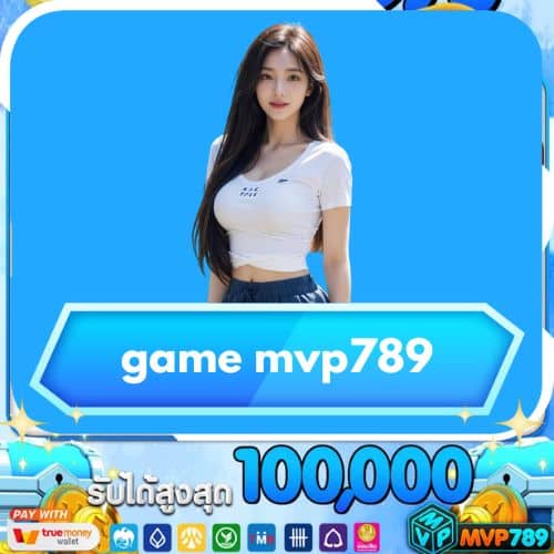 game mvp789